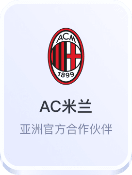 澳客国际娱乐网站